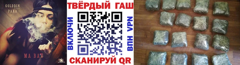 Где купить наркоту Медынь Кокаин ЭКСТАЗИ Марихуана Амфетамин Меф мяу мяу A PVP