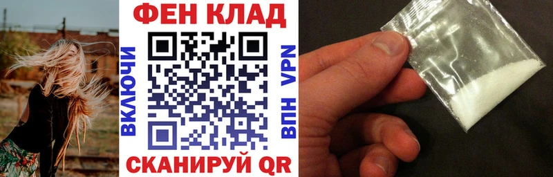 Amphetamine Premium  Медынь 