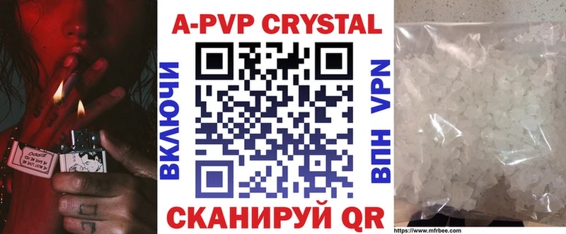 купить наркотик  omg ONION  дарк нет клад  Медынь  Alfa_PVP VHQ 