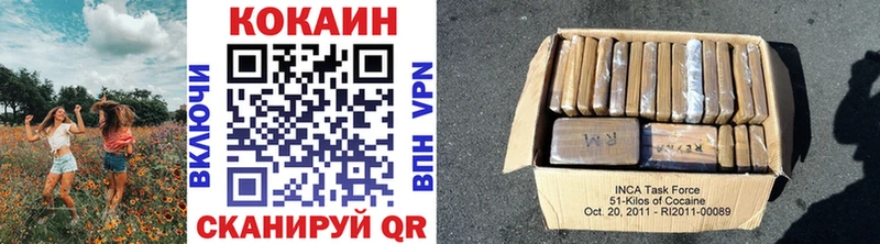 маркетплейс официальный сайт  Медынь  КОКАИН 99% 