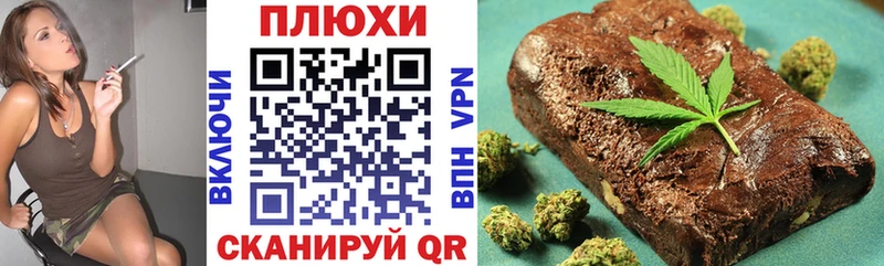 Гашиш AMNESIA HAZE  Медынь 