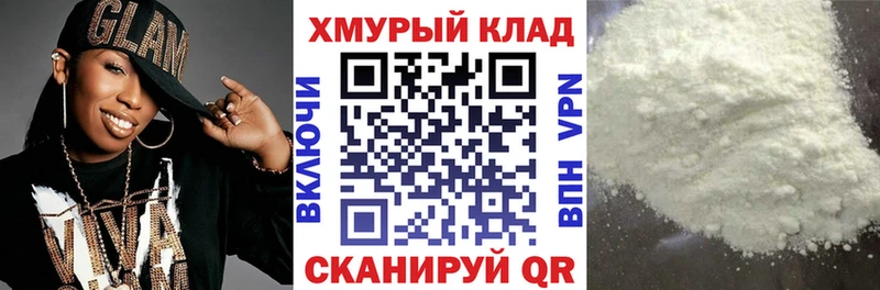 купить наркоту  Медынь  кракен как зайти  Героин гречка 