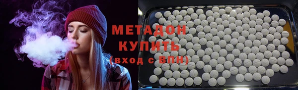 кокаин колумбия Богородицк