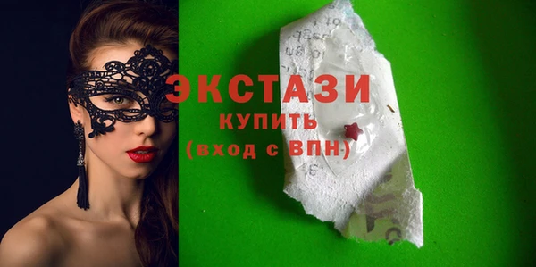 кокаин колумбия Богородицк