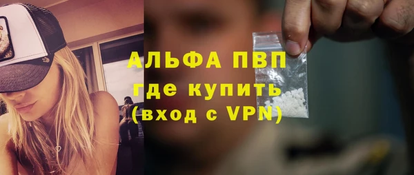 гашишное масло Богданович