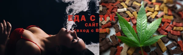 кокаин колумбия Богородицк