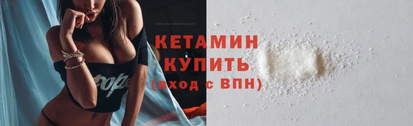 прущая мука Покачи