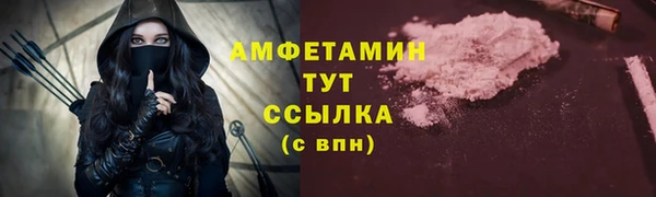 прущая мука Покачи