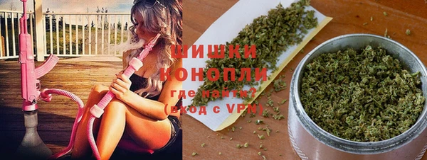 гашишное масло Богданович
