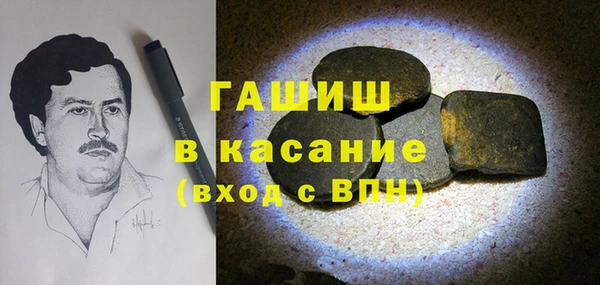 кокаин колумбия Богородицк