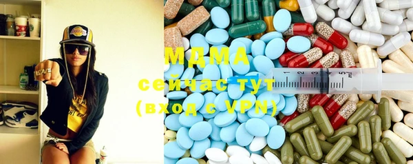 ECSTASY Покров