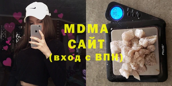 кокаин колумбия Богородицк