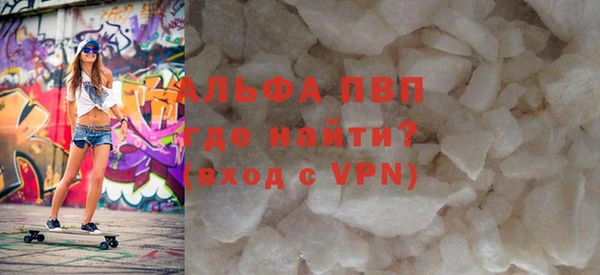 гашишное масло Богданович