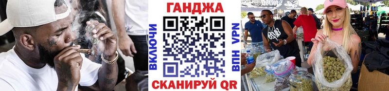 Канабис индика  Медынь 